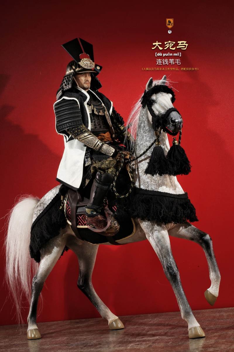 Animal model No.59: Dawan Horse 1/6