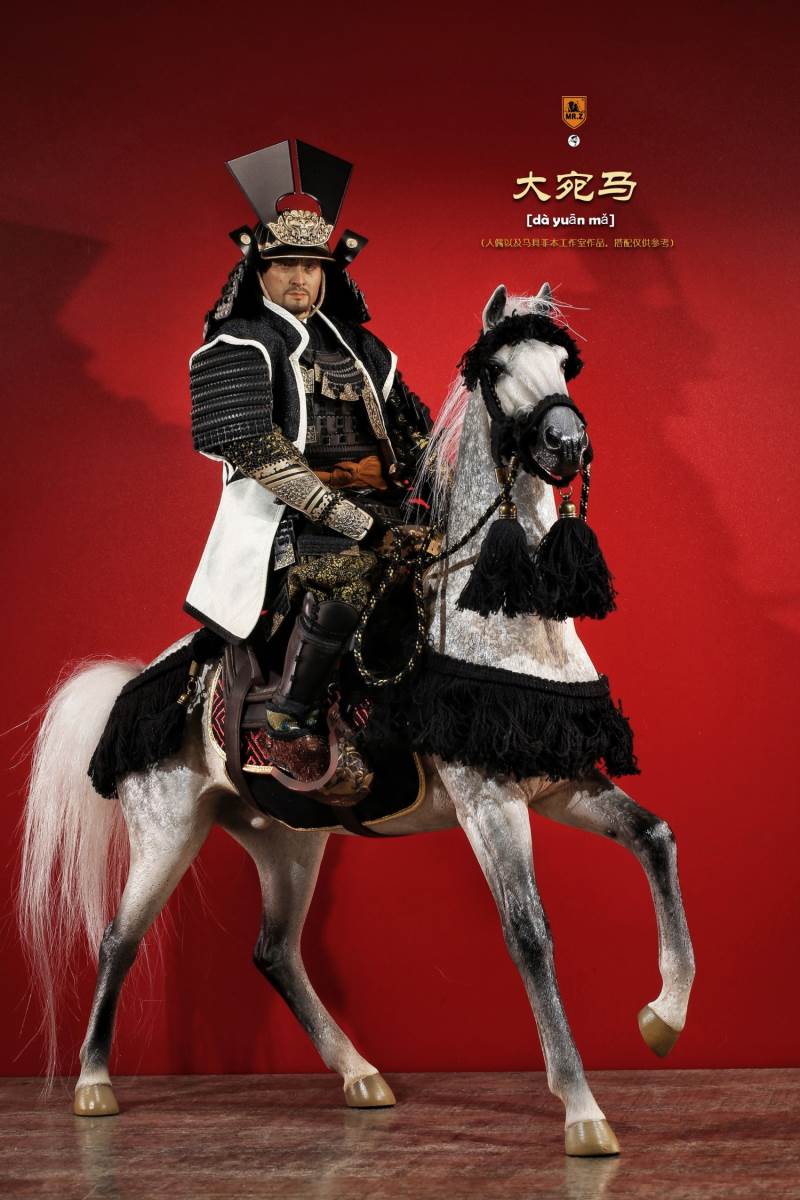 Animal model No.59: Dawan Horse 1/6