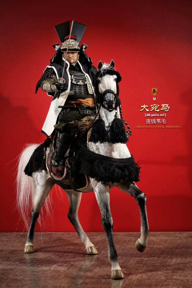 Animal model No.59: Dawan Horse 1/6