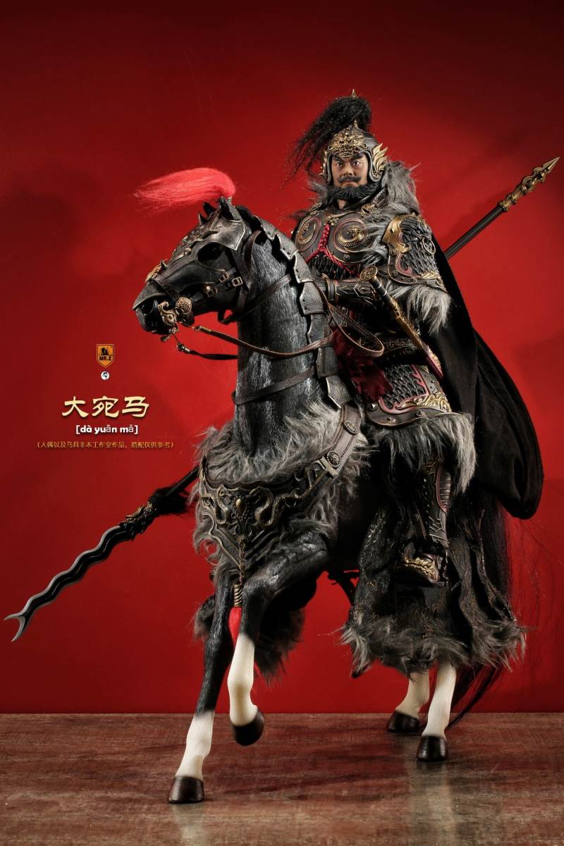 Animal model No.59: Dawan Horse 1/6