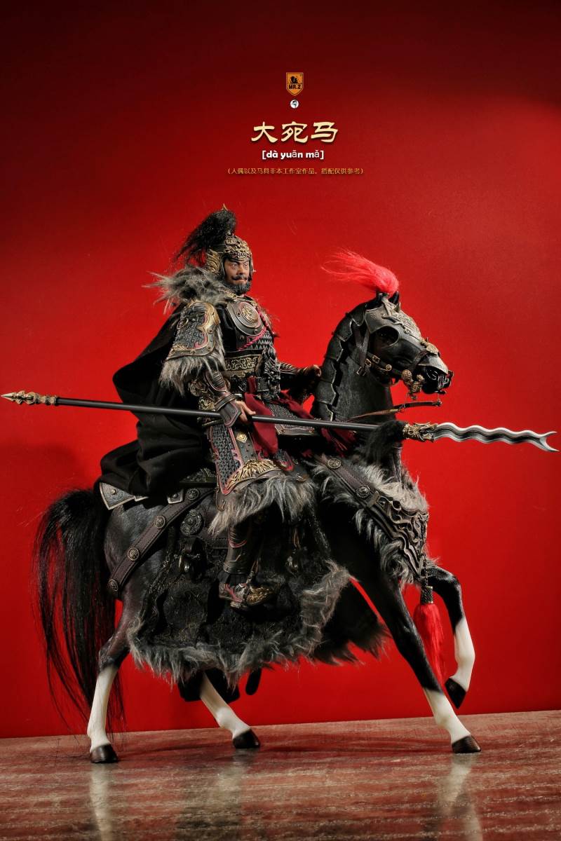 Animal model No.59: Dawan Horse 1/6