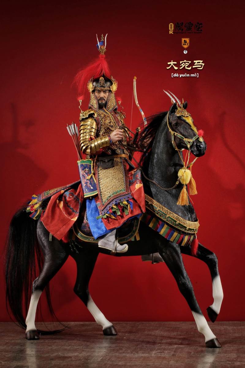 Animal model No.59: Dawan Horse 1/6