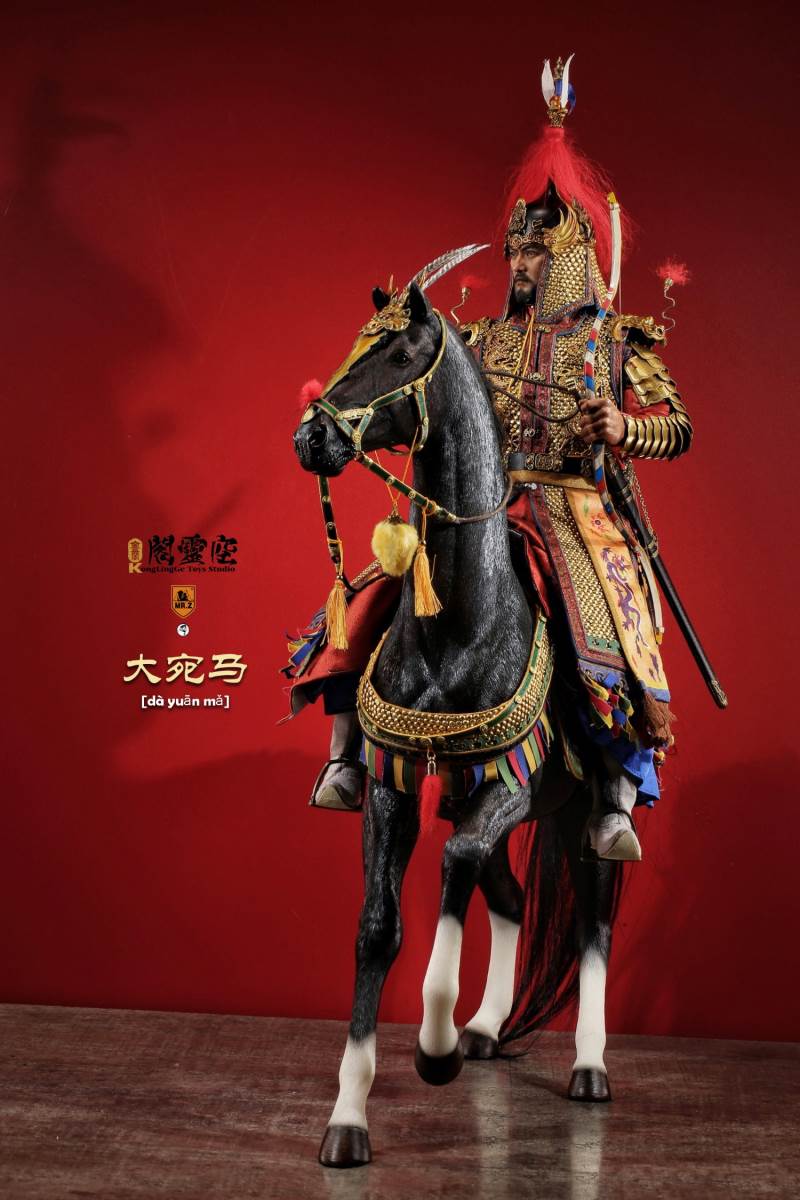 Animal model No.59: Dawan Horse 1/6