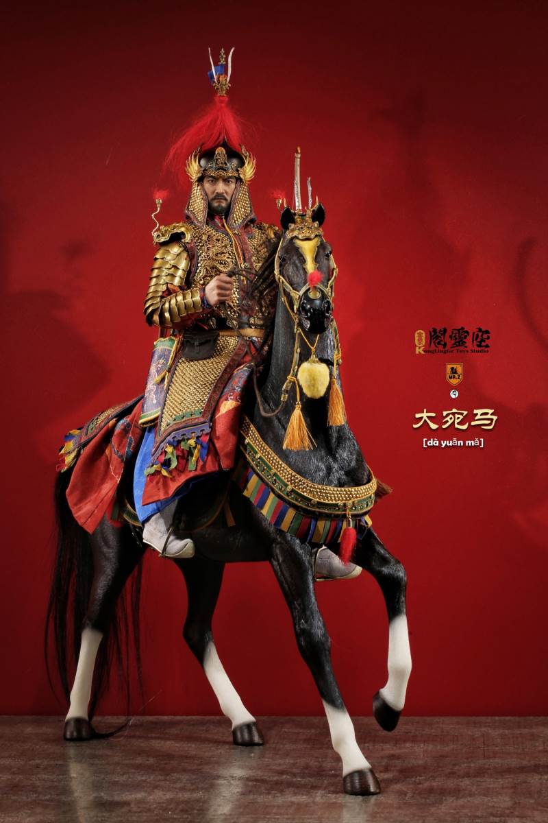 Animal model No.59: Dawan Horse 1/6