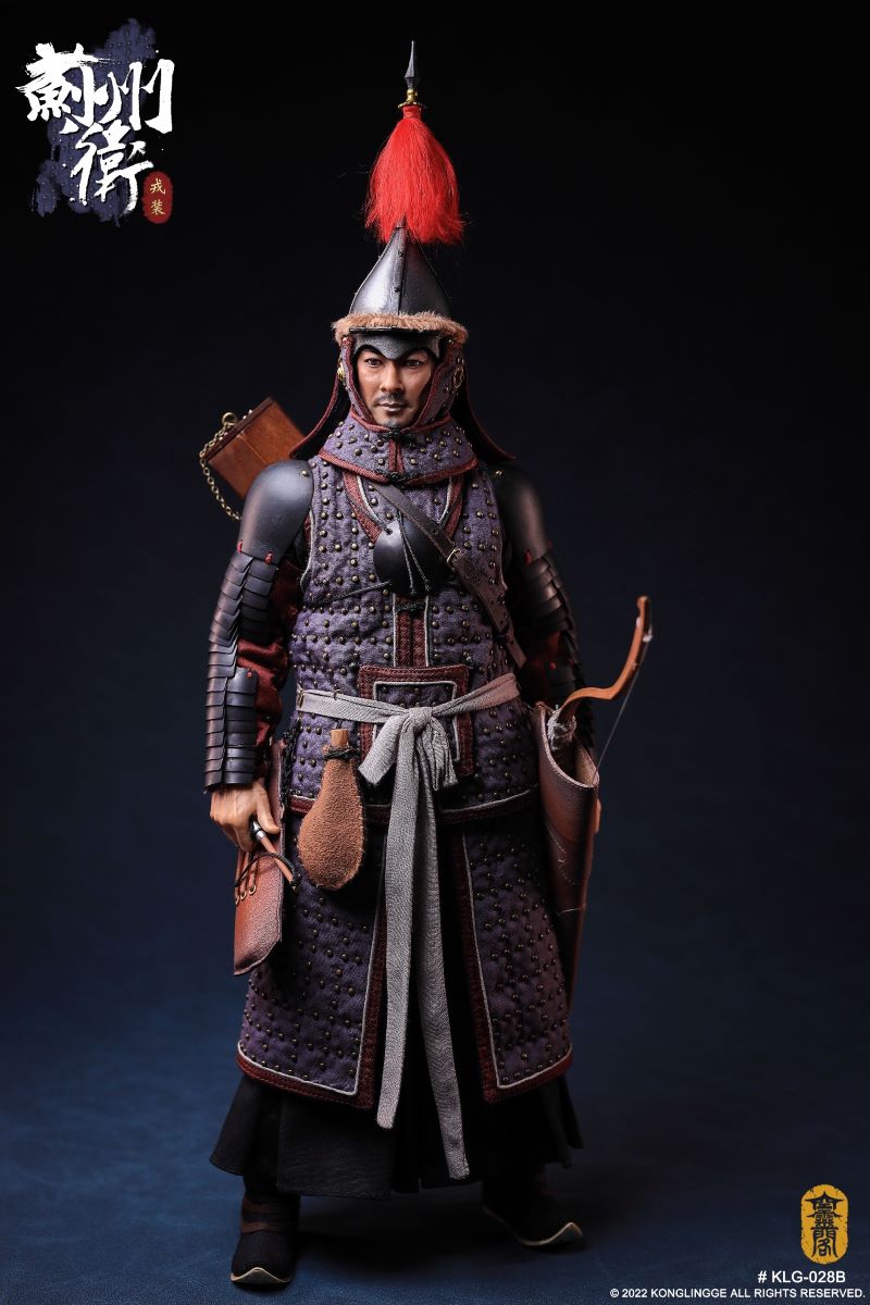 Jizhou Commander Military Dress Edition