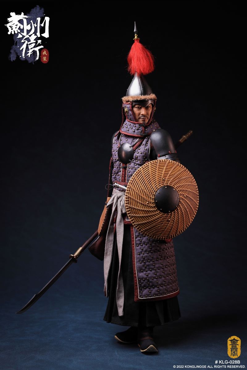 Jizhou Commander Military Dress Edition