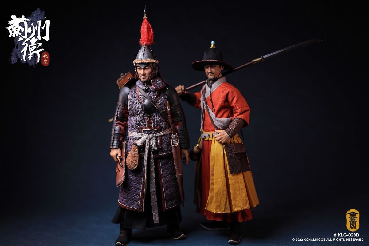 Jizhou Commander Military Dress Edition
