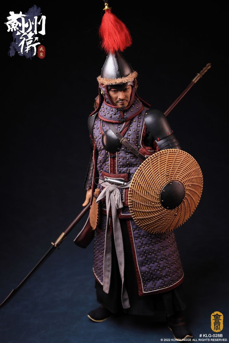Jizhou Commander Military Dress Edition