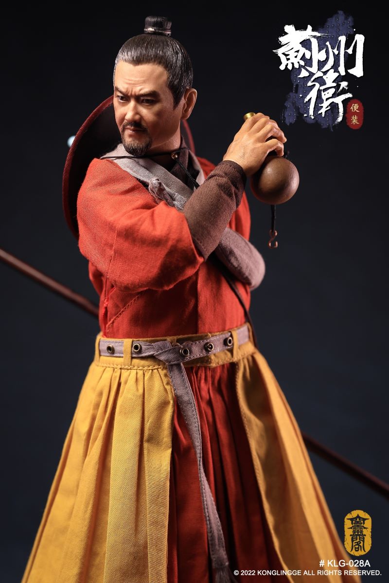 Jizhou Weizhenfu - Casual Edition 1/6