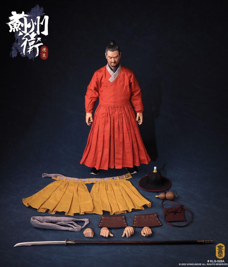 Jizhou Weizhenfu - Casual Edition 1/6