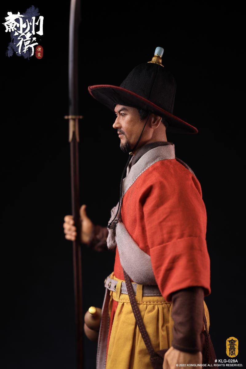 Jizhou Weizhenfu - Casual Edition 1/6