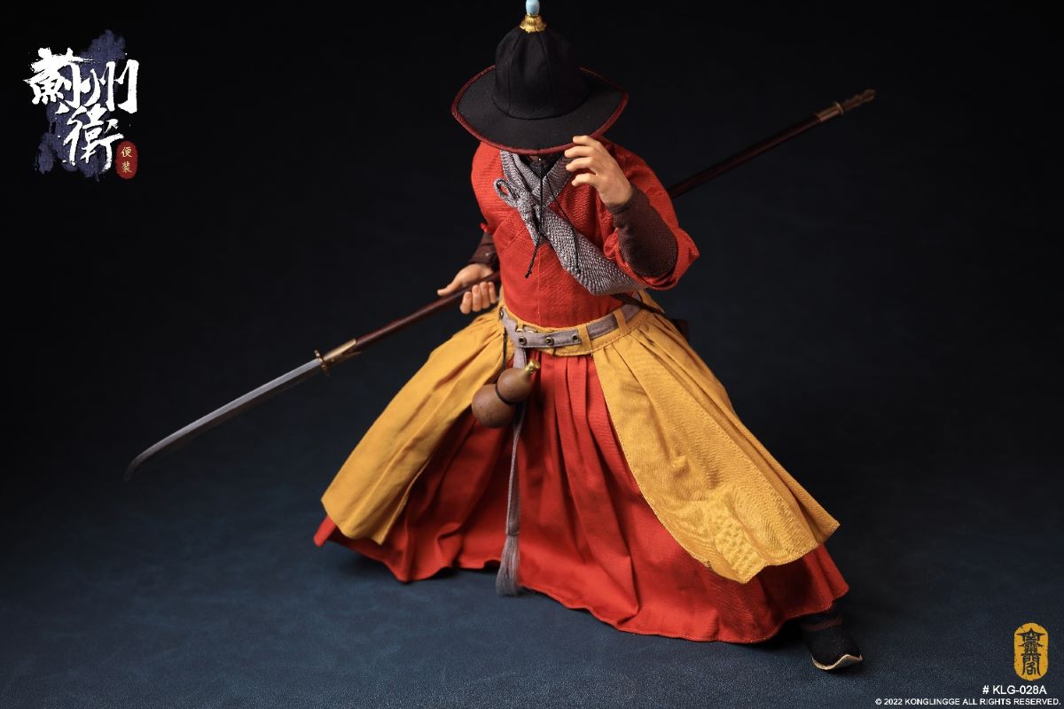 Jizhou Weizhenfu - Casual Edition 1/6
