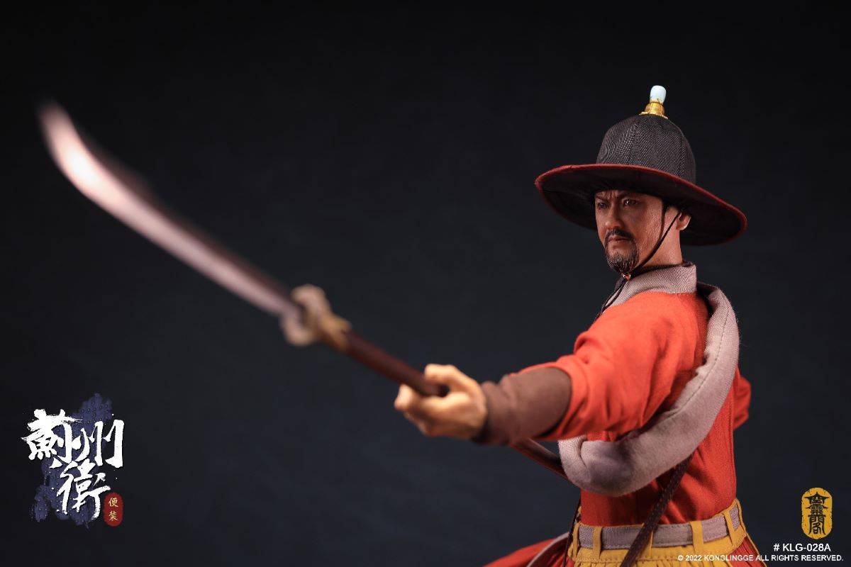 Jizhou Weizhenfu - Casual Edition 1/6
