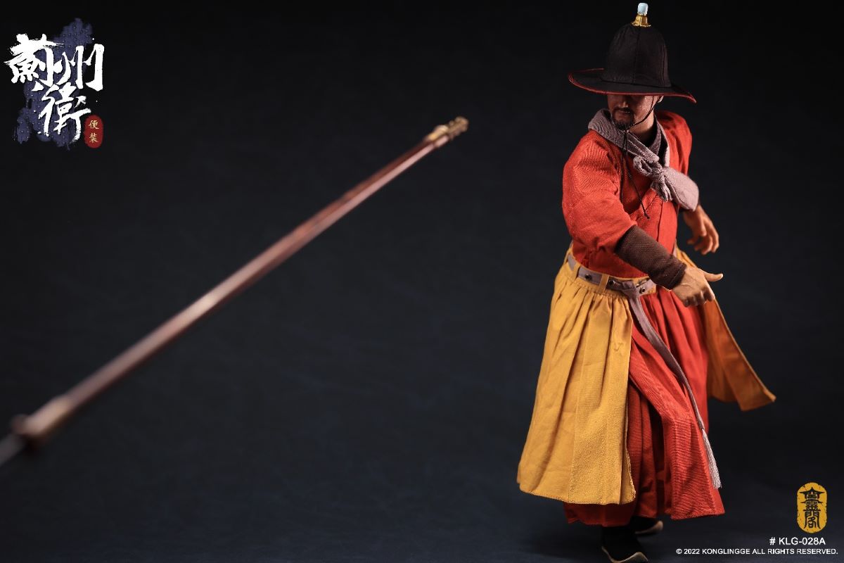 Jizhou Weizhenfu - Casual Edition 1/6