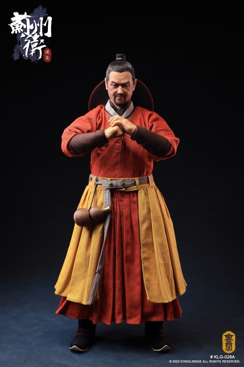 Jizhou Weizhenfu - Casual Edition 1/6