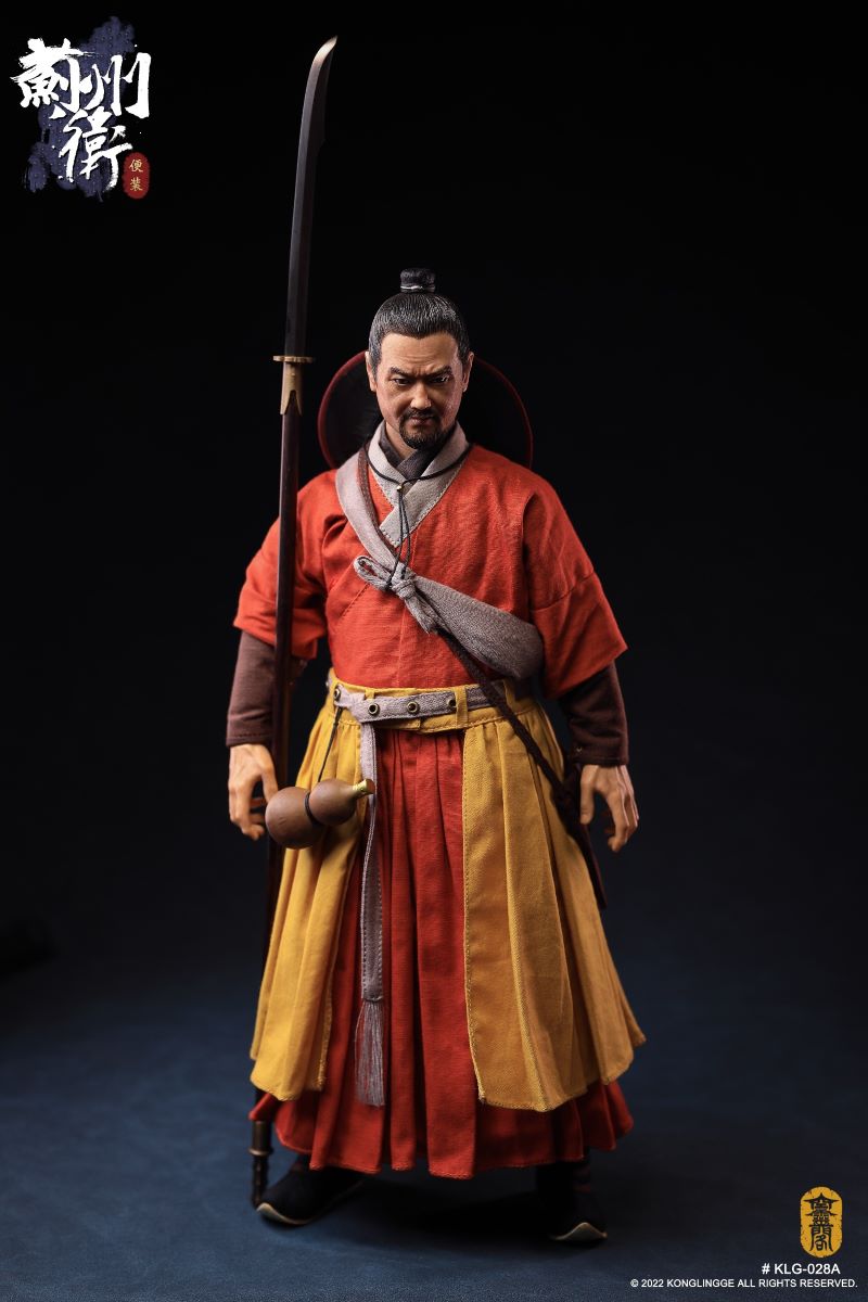 Jizhou Weizhenfu - Casual Edition 1/6