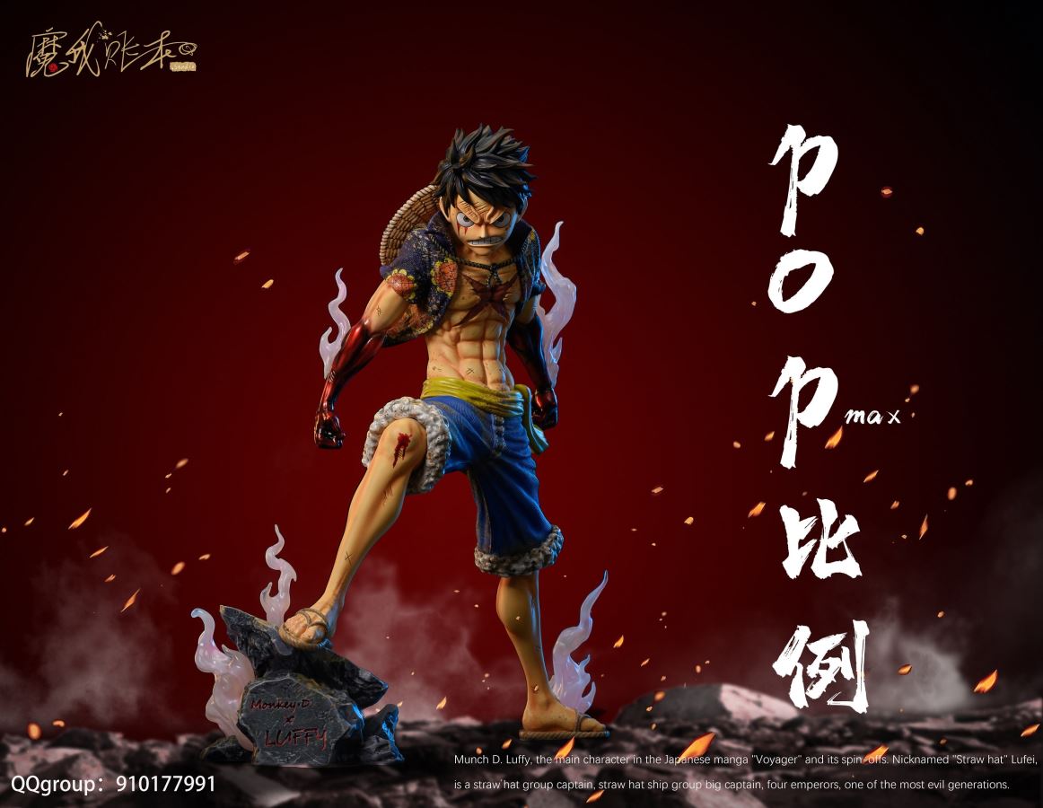 Luffy - ONE PIECE