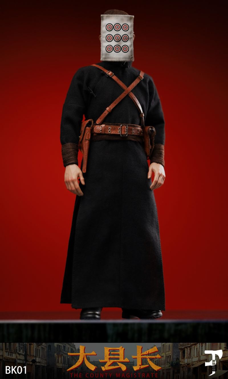 The County Magistrate (BK01) 1/6