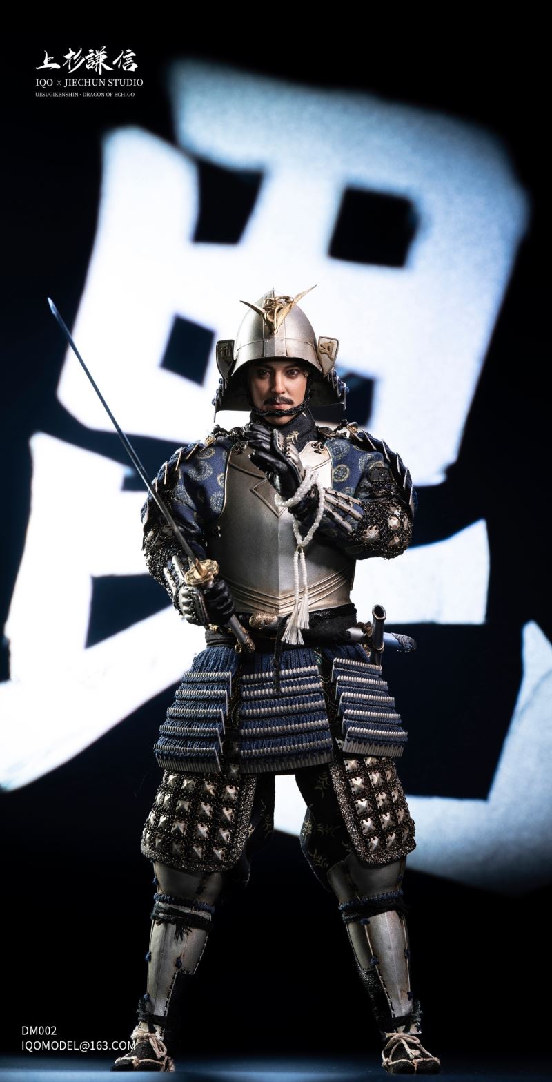 Warring States，DRAGON OF ECHIGO，KENSHIN (DM002) 1/6
