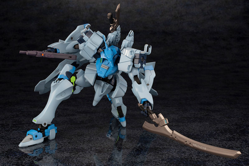 Muv-Luv Alternative Fubuki