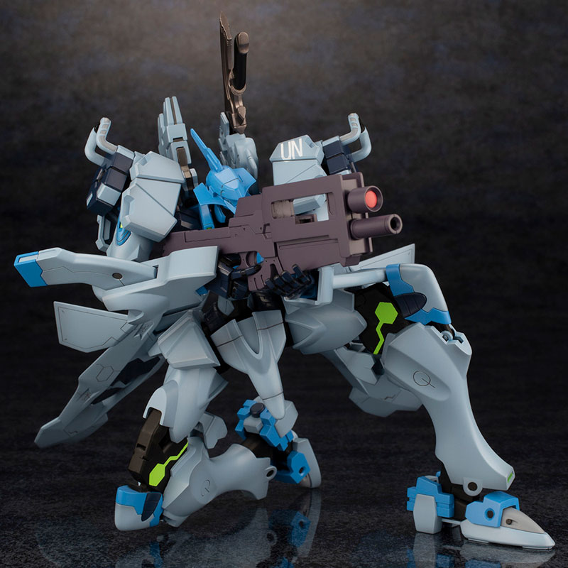 Muv-Luv Alternative Fubuki