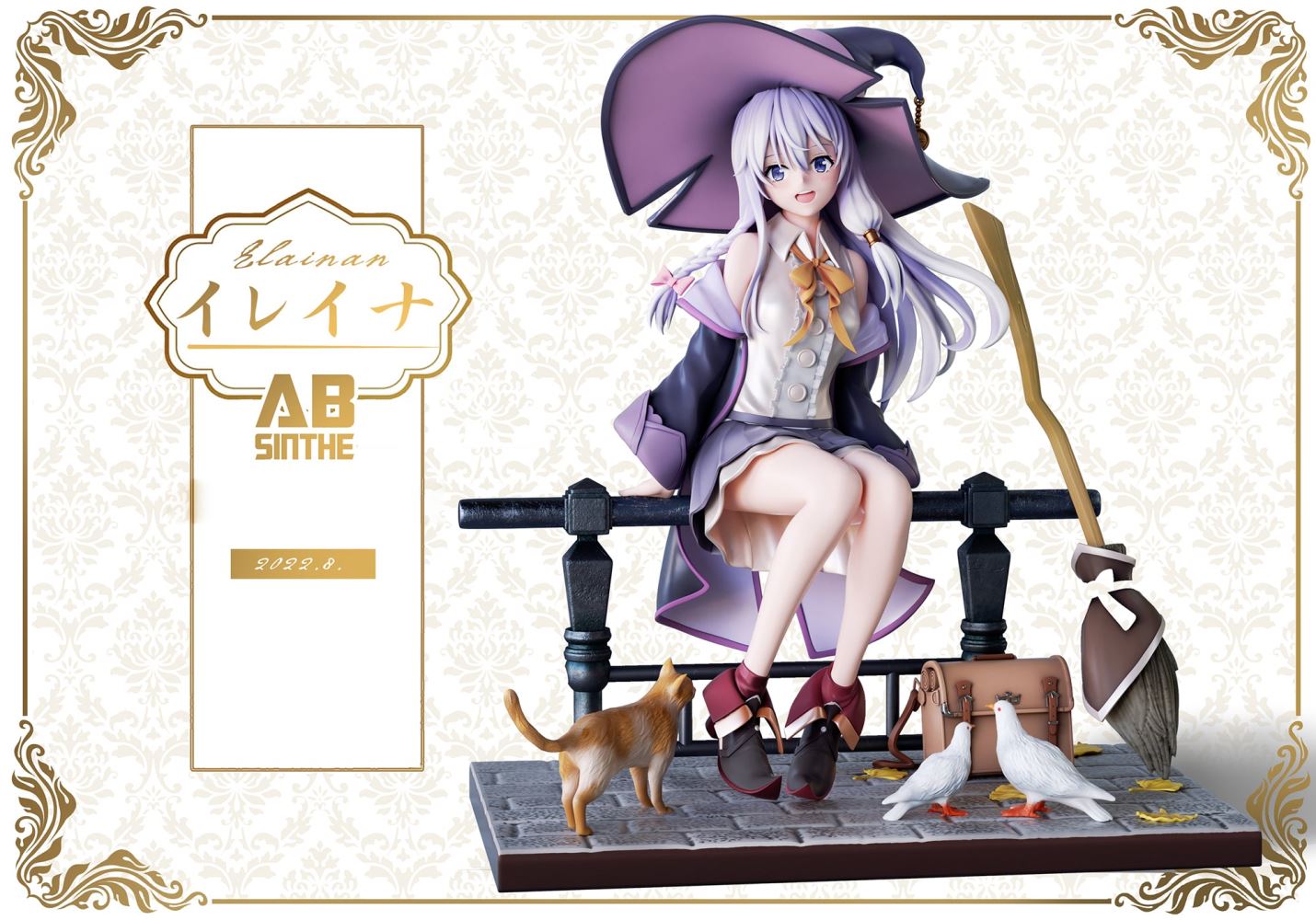 The Ashen Witch Elaina - Wandering Witch: The Journey of Elaina 1/6