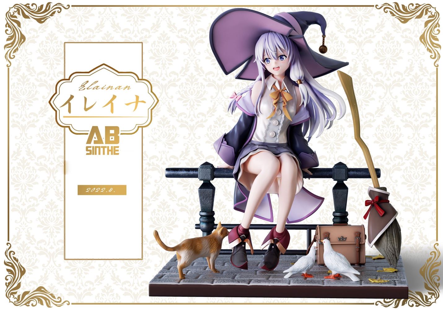 The Ashen Witch Elaina - Wandering Witch: The Journey of Elaina 1/6