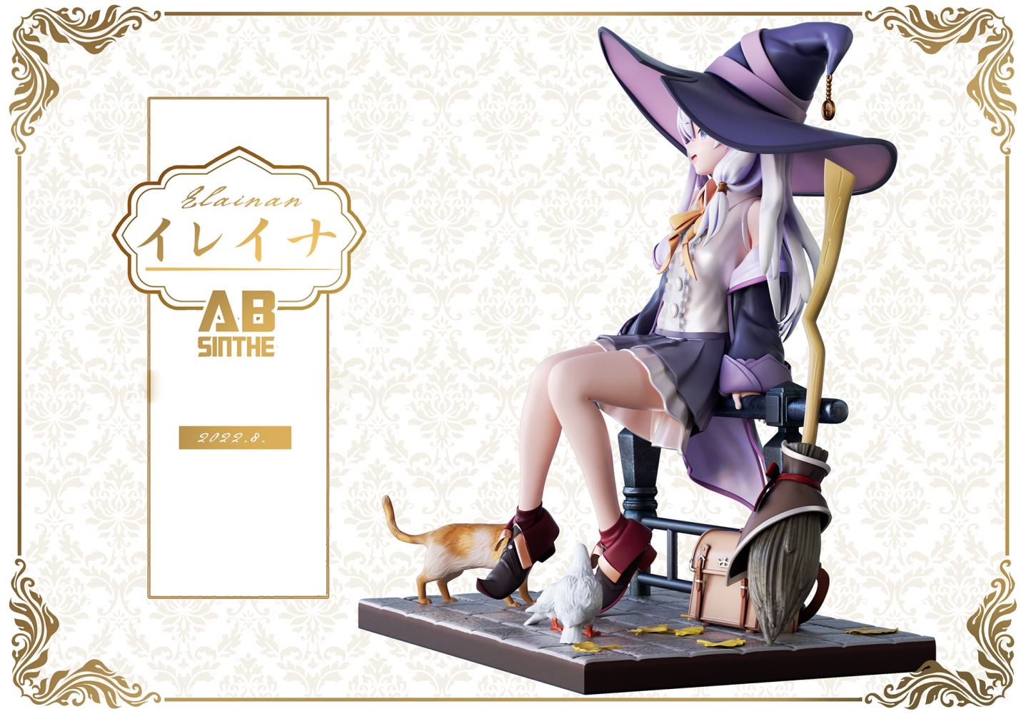 The Ashen Witch Elaina - Wandering Witch: The Journey of Elaina 1/6