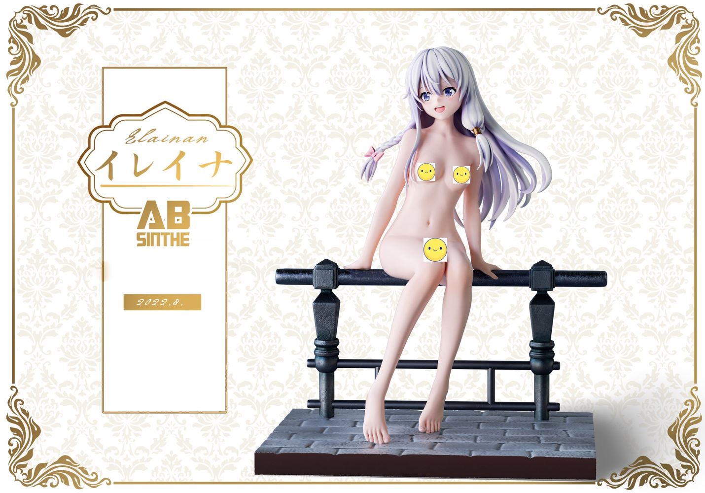 The Ashen Witch Elaina - Wandering Witch: The Journey of Elaina 1/6