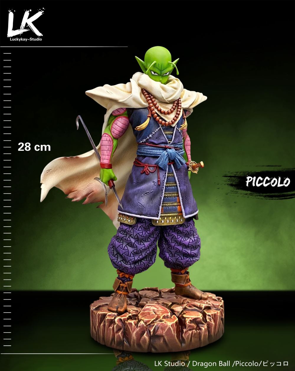 Warrior Piccolo - Dragon Ball