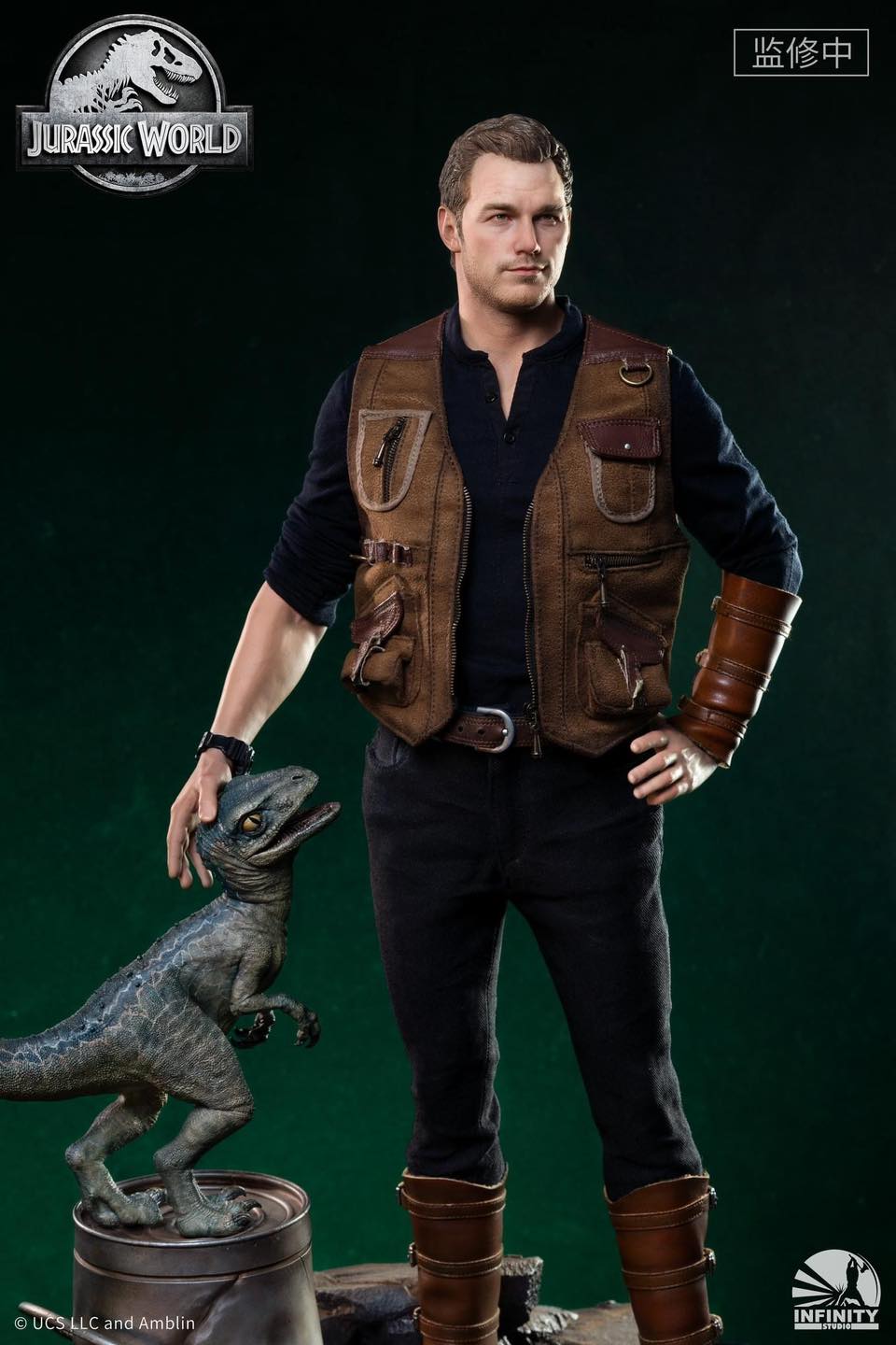 Jurassic World: Fallen Kingdom - Owen & Blue 1/4