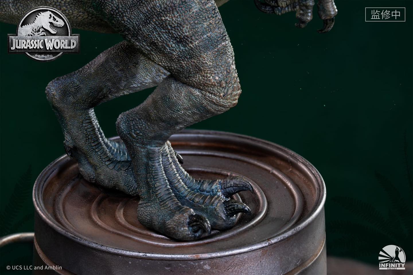 Jurassic World: Fallen Kingdom - Owen & Blue 1/4