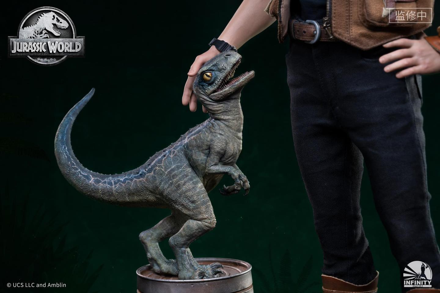 Jurassic World: Fallen Kingdom - Owen & Blue 1/4