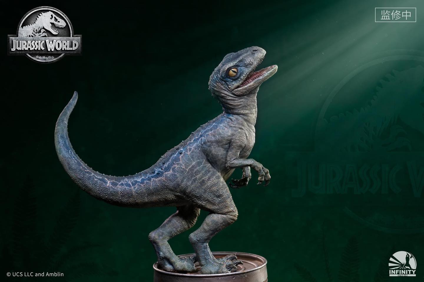 Jurassic World: Fallen Kingdom - Owen & Blue 1/4