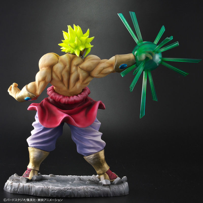 Broly - Dragon Ball