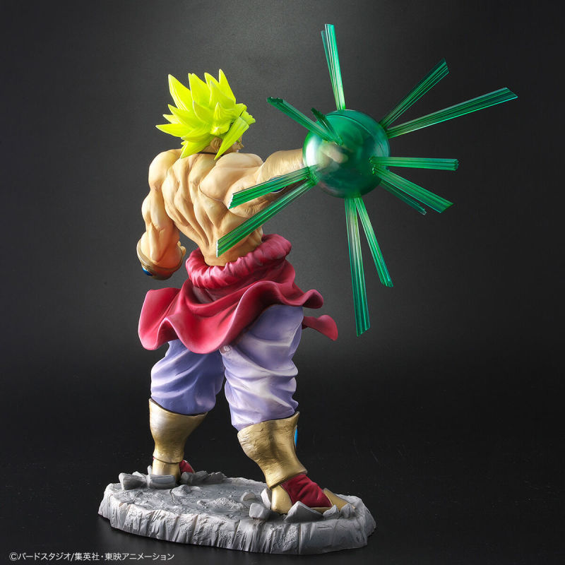 Broly - Dragon Ball