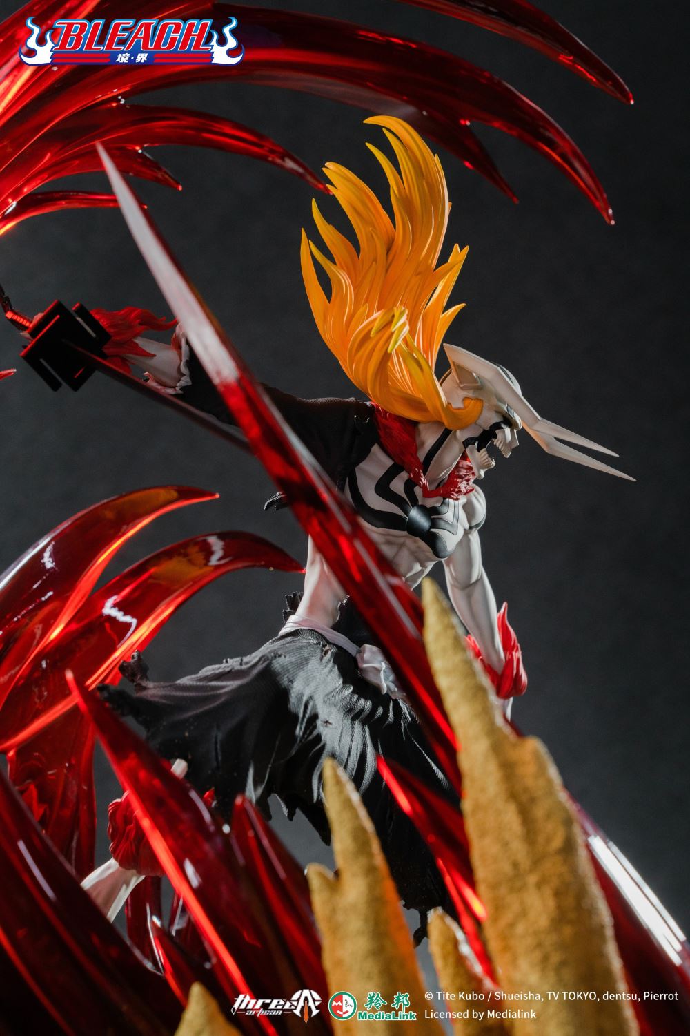 Kurosaki Ichigo 1/6