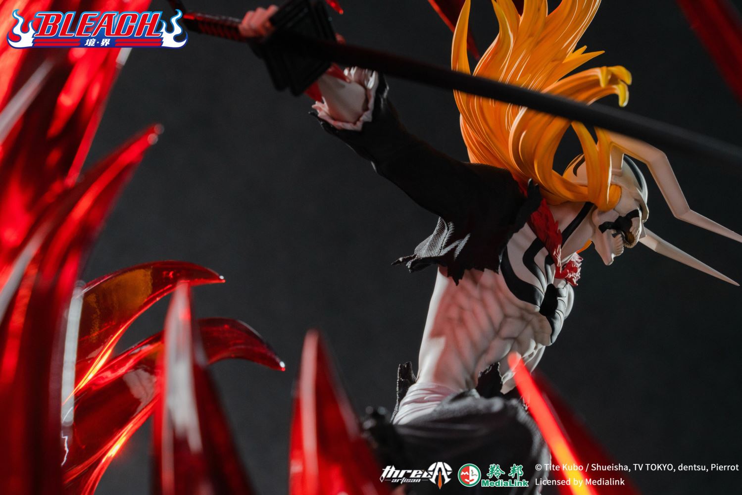 Kurosaki Ichigo 1/6