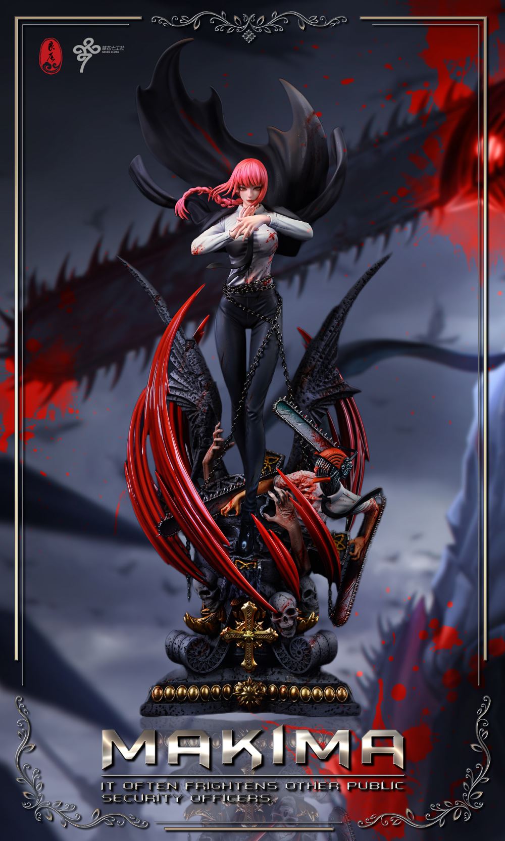 Makima - Chainsaw Man