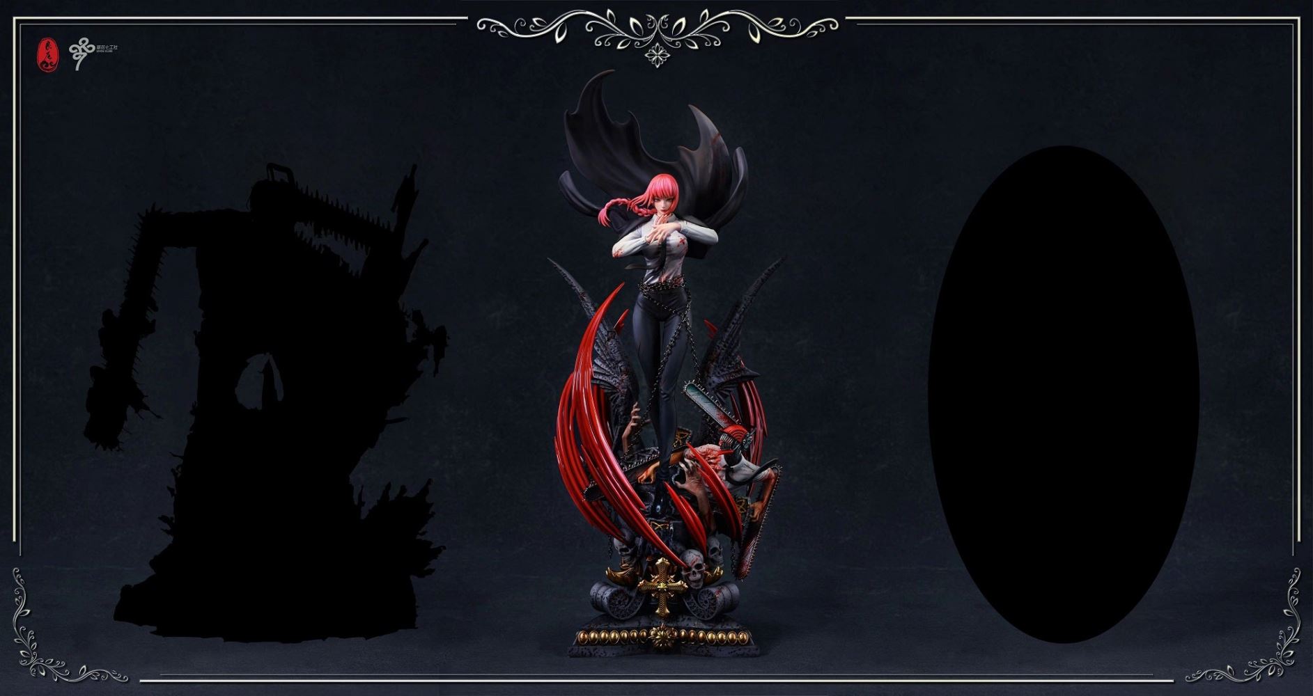 Makima - Chainsaw Man