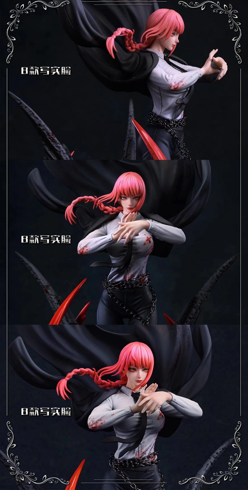 Makima - Chainsaw Man