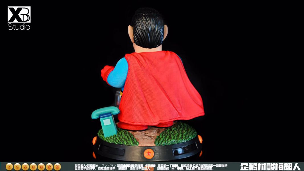 Penguin Village Sour Plum Superman