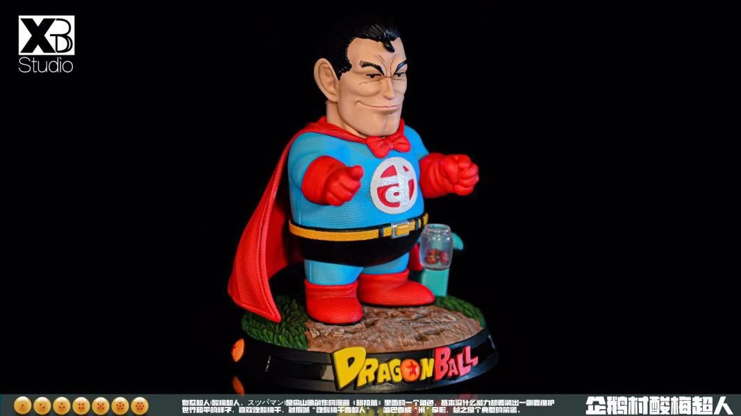 Penguin Village Sour Plum Superman