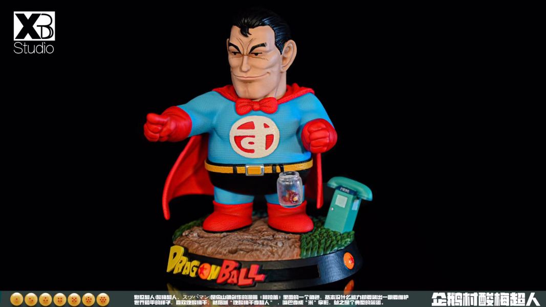 Penguin Village Sour Plum Superman