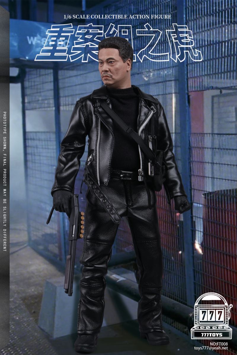 Tiger of Serious Cases 1/6