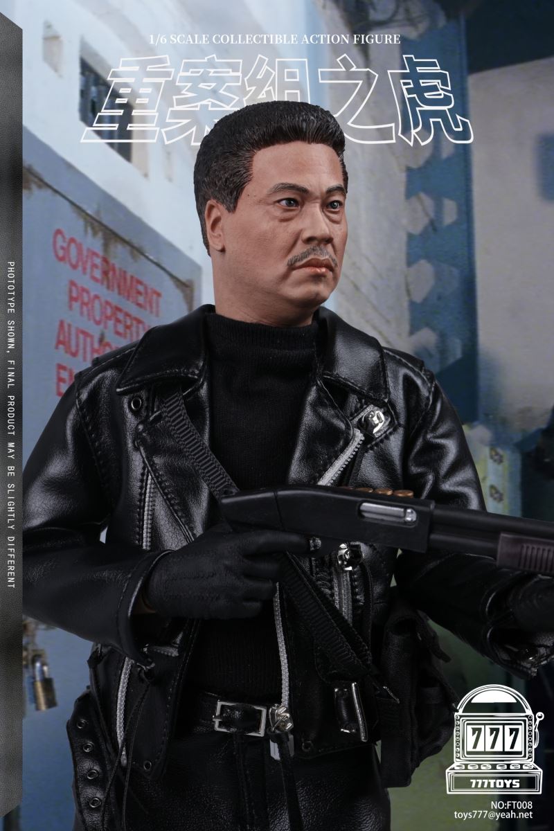 Tiger of Serious Cases 1/6