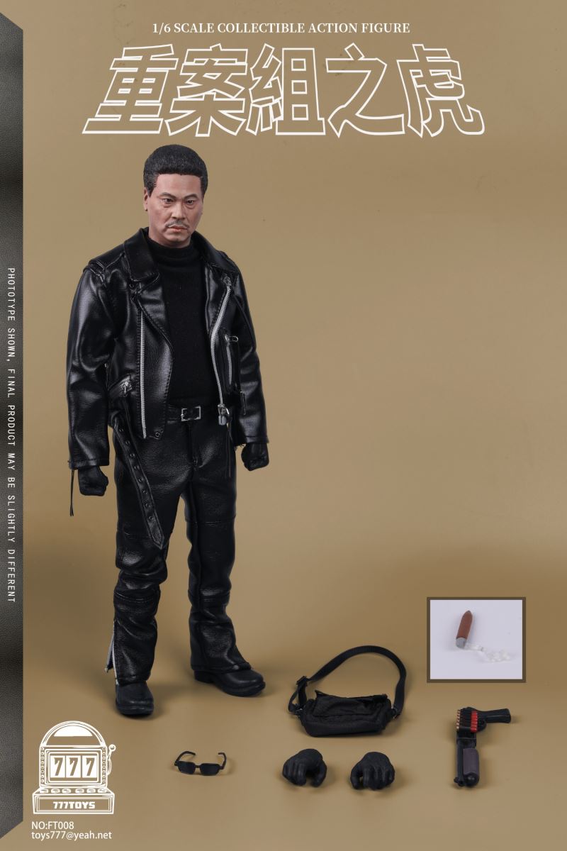 Tiger of Serious Cases 1/6
