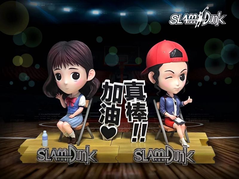 Slam Dunk Akagi Haruko & Ayako