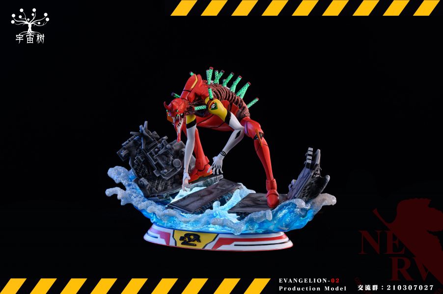 Evangelion Unit 02 Beast Mode