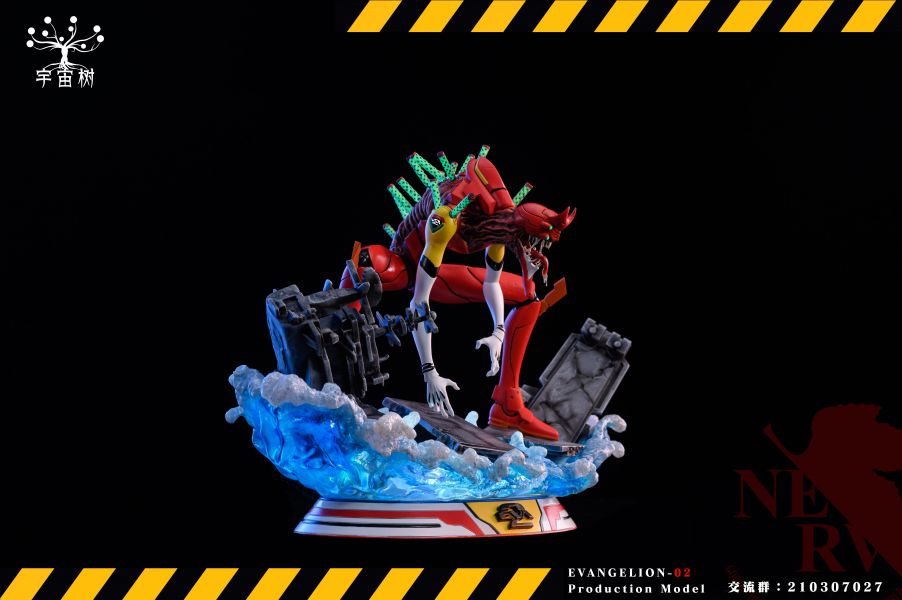 Evangelion Unit 02 Beast Mode